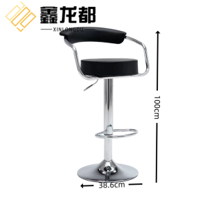 鑫龙都
