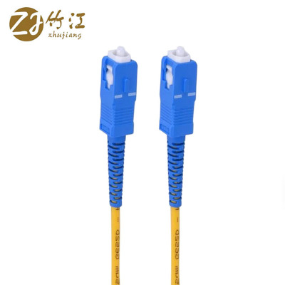 竹江 单模光纤尾纤SC-SC 5米 根