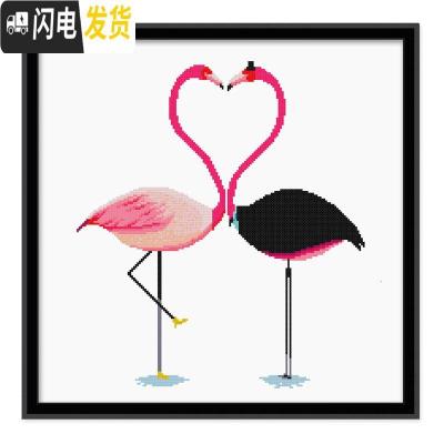 三维工匠十字绣新款客厅自己线绣小件满钻新手砖石画2019简单手工贴钻点 埃及棉线绣新款[款号4079][60*60厘米]