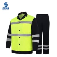 铁美风华 客运高可视警示防护服 J5008 1套
