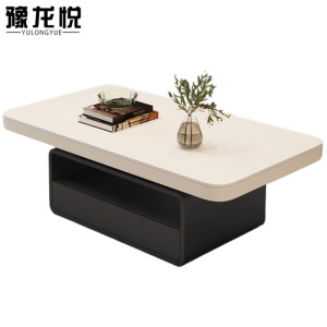 豫龙悦茶几
