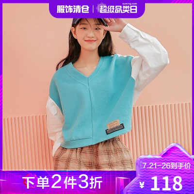 韩都衣舍拼接卫衣女2021春季新款V领不规则宽松系带上衣GQ11193