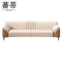 蕃蒂接待沙发三人位张