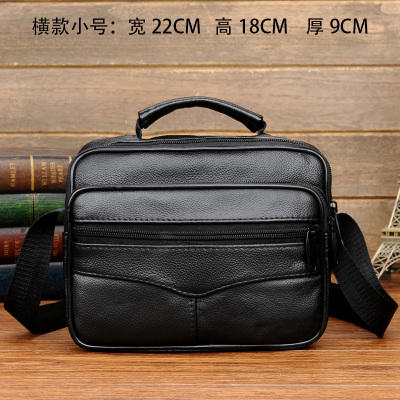 NEWLAKE皮男包单肩包新潮竖款韩版商务休闲牛皮男士包包斜挎包手提背包男士斜挎包