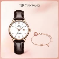 [支持后盖定制刻字服务]天王表 女士手表正品机械表时尚女表送女友生日礼物推荐LS5844