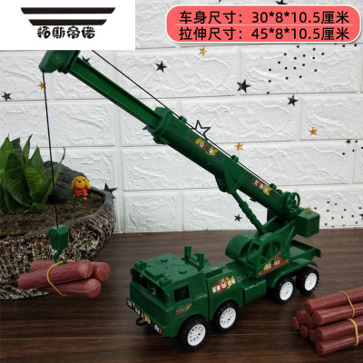 军绿色-大号吊车-带绳子 木头 送4架飞机惯性玩具