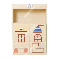 华森葳儿童家具温莎城堡抽屉柜