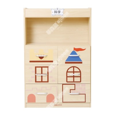 华森葳儿童家具温莎城堡抽屉柜