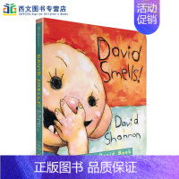 [正版]送音频大卫不可以系列绘本David Smells!: A Diaper book宝宝纸板书儿童行为培养启蒙品格养