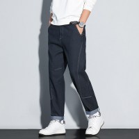 春秋不褪色牛仔裤男潮牌痞帅宽松弹力百搭锥形哈伦裤百搭休闲裤男