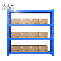 铭威盾仓库仓储货架四层金属五金货架家用中型重型置物架展示架子200KG150*40*200