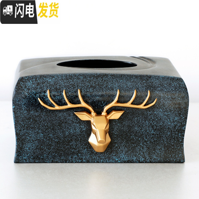 三维工匠创意时尚笔筒摆件简约可爱学生书房书桌办公用品笔桶收纳摆设 鹿头长方形纸巾盒[肌理蓝]