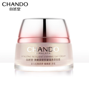 (CHANDO)自然堂面霜 弹嫩紧致抗皱滋养早安霜50g 滋润营养,紧肤淡皱