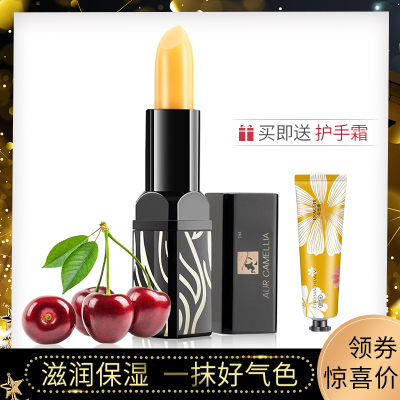 传奇今生口红 传奇今生口红推荐 苏宁易购