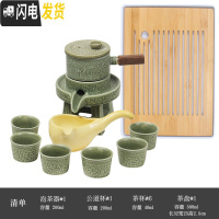 三维工匠懒人石磨半自动茶具套装陶瓷家用功夫泡茶器创意个性复古防烫茶壶 姜黄色万古绿配白茶盘
