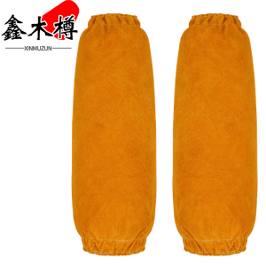 鑫木樽袖套35cm双