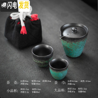 三维工匠藏海蓝釉快客杯一壶两杯 日式陶瓷整套功夫茶具套装 便携旅行泡茶 藏海蓝釉快客杯+棉包R1g