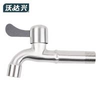 沃达兴 水龙头 13.5cm个