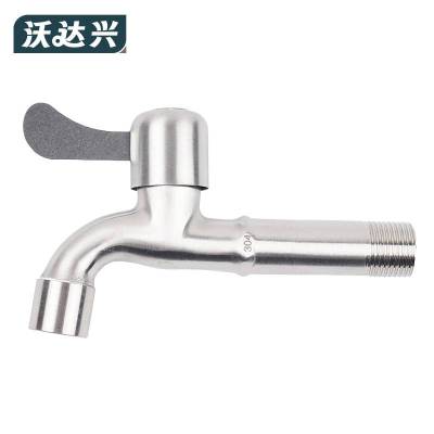 沃达兴 水龙头 13.5cm个