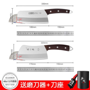 张小泉不锈钢厨师切菜切肉刀具菜刀家用女士切片刀正品砍骨刀8138