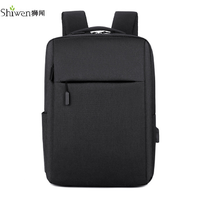 狮闻双肩包电脑包14寸男女时尚背包防水学生潮书包商务包电脑包15.6寸大容量行李包旅行包黑色