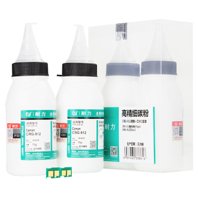 耐力CRG912碳粉适用佳能912硒鼓LBP3018MF3108MF3010MF6018墨粉