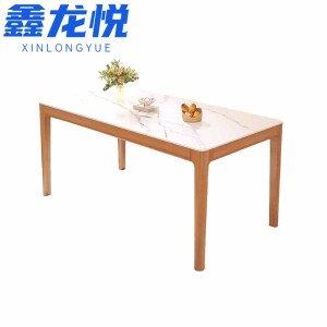鑫龙悦