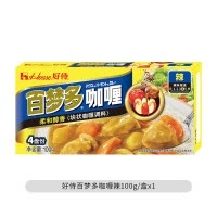 好侍百梦多咖喱(辣)100g盒装长效保质24个月美味调味佳品