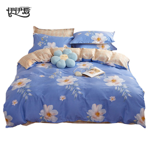 伊伊爱 纯棉印花四件套