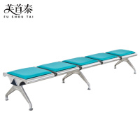 芙首泰连排等候凳2670*500*410mm把