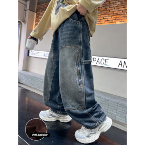 男童牛仔裤大儿童秋冬装加绒裤子新款秋款加厚工装长裤痞帅潮