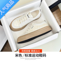 SUNTEK小白鞋女2023新款夏季百搭透气帆布鞋厚底休闲运动板鞋轻便配裙子