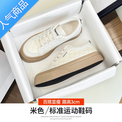 SUNTEK小白鞋女2023新款夏季百搭透气帆布鞋厚底休闲运动板鞋轻便配裙子