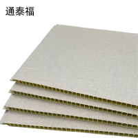 通泰福 护墙板竹木纤维板 板壁加厚含安装辅料/平方米