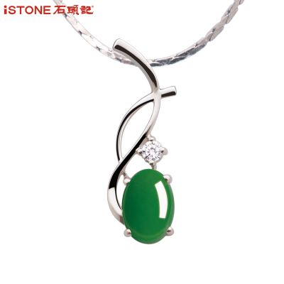 石头记情有独钟碧玉吊坠配饰项链女夏锁骨链