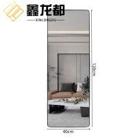 鑫龙都