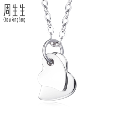周生生(CHOWSANGSANG)Pt950心影项链白金项链铂金女款47007N定价默认尺寸