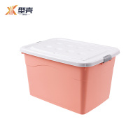 型壳 收纳箱 55*40cm 个