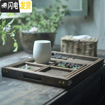 三维工匠日式烧桐木托盘 实木茶盘七件套大号茶托果盘托盘干泡台组合茶盘 桐木托盘7件套茶具