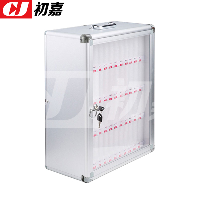 初嘉(CJ)手机保管箱壁挂式存放柜带锁手机柜保管柜寄存箱手机箱 48位