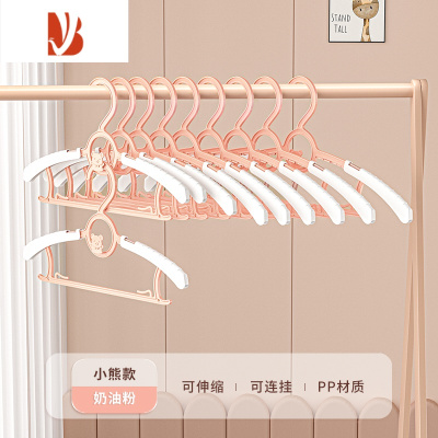 三维工匠儿童衣架婴儿宝宝专用小衣架小孩新生儿晾衣架家用伸缩衣撑子