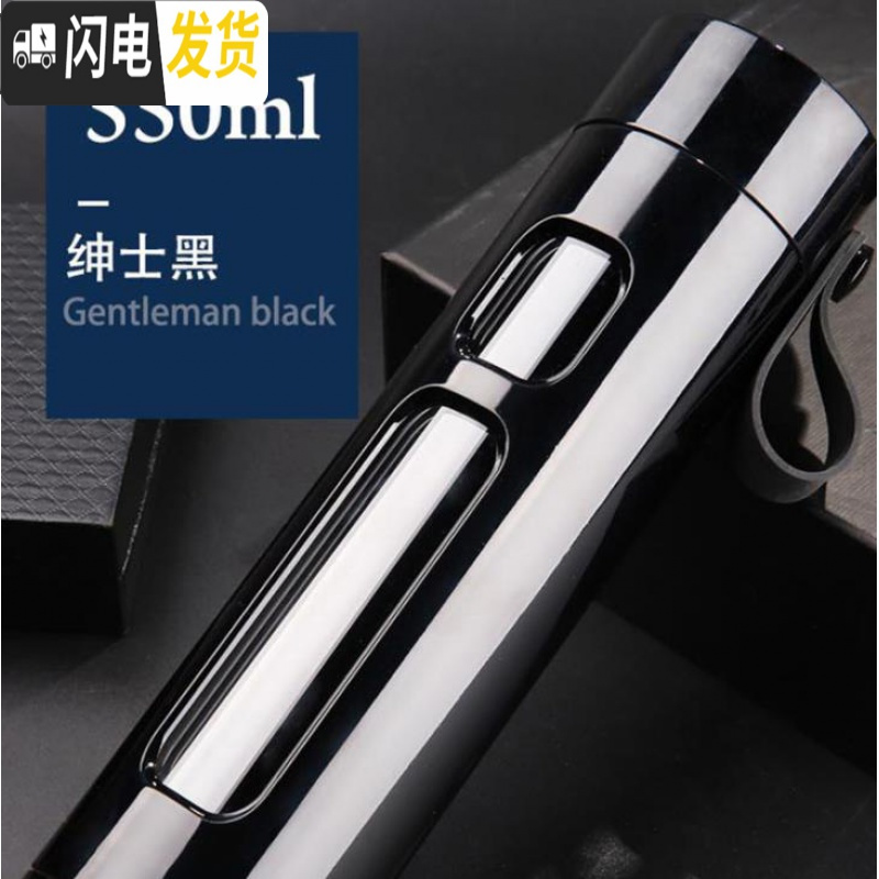 三维工匠大容量玻璃水杯男创意防摔双层保温杯便携夏天个性潮流茶水分离杯 级款睿智黑-550