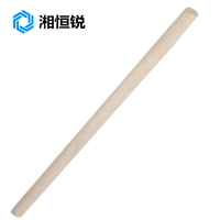 湘恒锐 锤把 硬木直型 4cm*3cm*1.1米 根