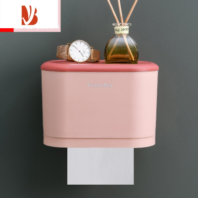 三维工匠家用卫生间厕所纸巾盒卷纸盒厕纸纸巾架卫生纸置物架免打孔壁挂式 升级款-粉色小号[适用短卷纸/抽纸]