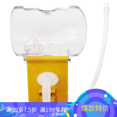 凡米粒(FamilyOut)甜甜圈水壶吸管套装配件原装水杯密封防呛水巧克力杯盖+吸管DB-101-1