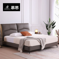 慕思官方简约现代真皮软床主卧高端大气分体靠包真皮婚床慕斯 BCW1-126