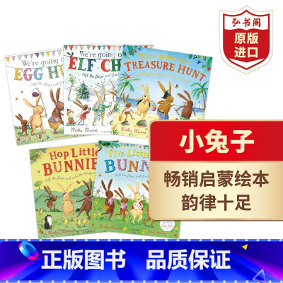 Bloomsbury小兔子系列5册套装找 [正版]小兔子系列5册套装 英文原版 复活节的五只小兔 我们去追圣诞精灵 跳跃