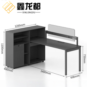 鑫龙都