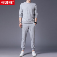恒源祥运动服套装男2025秋季新款休闲长袖圆领高端卫衣卫裤两件套