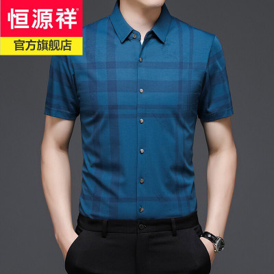 恒源祥品牌2021夏季新款纯色免烫男士短袖衬衫商务休闲修身中年爸爸男装格子衬衣服薄